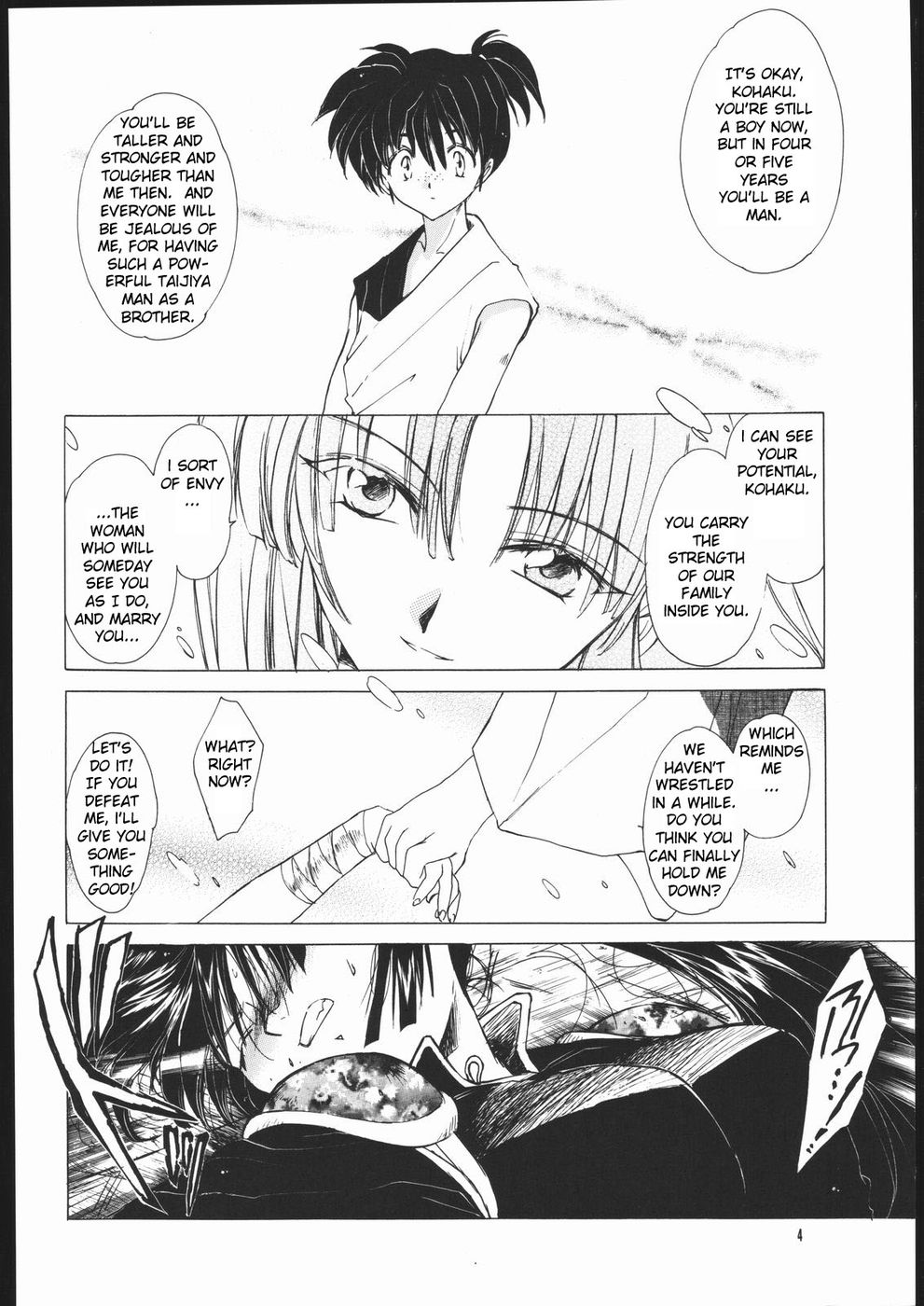 Hentai Manga Comic-Muku no Chi wo Nagasu Ude-Read-3